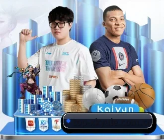 星空娱乐app APP